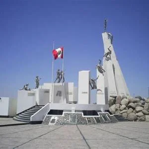 Alto de la Alianza