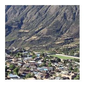 Huamanquiquia