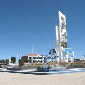 Pilcuyo